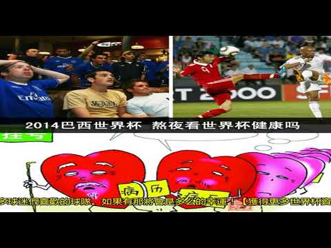 迷雾中的真,蓝军内部揭,马雷斯卡,FB体育平台,FB体育官方网站,FB体育登录入口,FB体育app下载