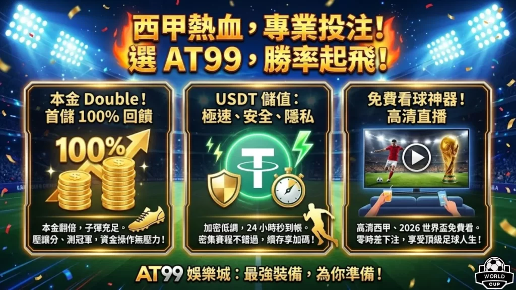 迷雾中的真,蓝军内部揭,马雷斯卡,FB体育平台,FB体育官方网站,FB体育登录入口,FB体育app下载