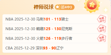 巅峰对决,悬念迭起,谁主沉浮,FB体育平台,FB体育官方网站,FB体育登录入口,FB体育app下载