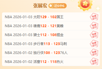 巅峰对决,悬念迭起,谁主沉浮,FB体育平台,FB体育官方网站,FB体育登录入口,FB体育app下载