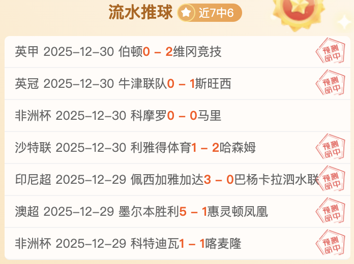 体育,产品,FB体育,FB体育平台,FB体育官方网站,FB体育登录入口,FB体育app下载