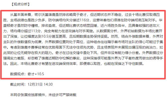 体育,产品,FB体育,FB体育平台,FB体育官方网站,FB体育登录入口,FB体育app下载