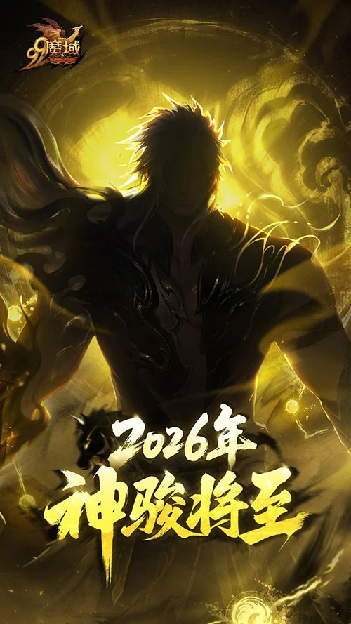 马刺战雄鹿,上期,盛宴再掀高,FB体育平台,FB体育官方网站,FB体育登录入口,FB体育app下载