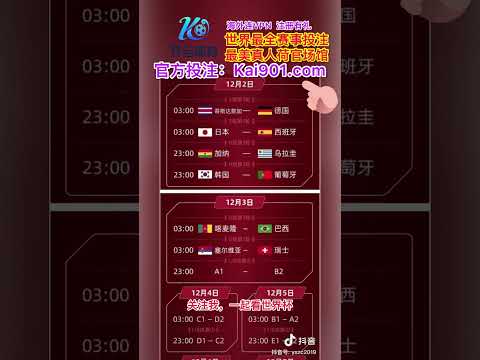 津媒曝光,中国女足在,激烈竞争中,FB体育平台,FB体育官方网站,FB体育登录入口,FB体育app下载