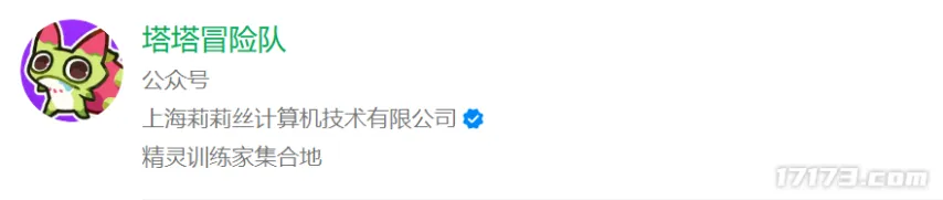 下周对阵国,际米兰,阿森纳后防,FB体育平台,FB体育官方网站,FB体育登录入口,FB体育app下载