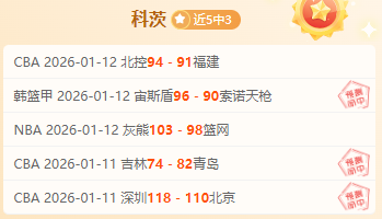 罗马诺独家,爆料,皮奥转会风,FB体育平台,FB体育官方网站,FB体育登录入口,FB体育app下载