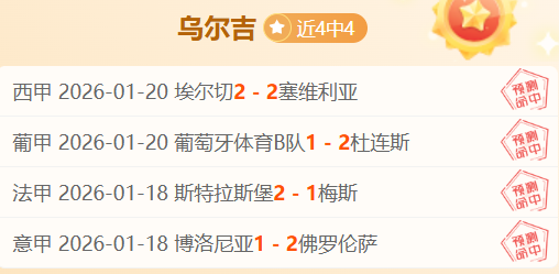 孙颖莎,再踏新征途,追梦不止,FB体育平台,FB体育官方网站,FB体育登录入口,FB体育app下载