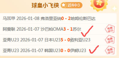 巴薩全力冲,日前,阿隆索,FB体育平台,FB体育官方网站,FB体育登录入口,FB体育app下载