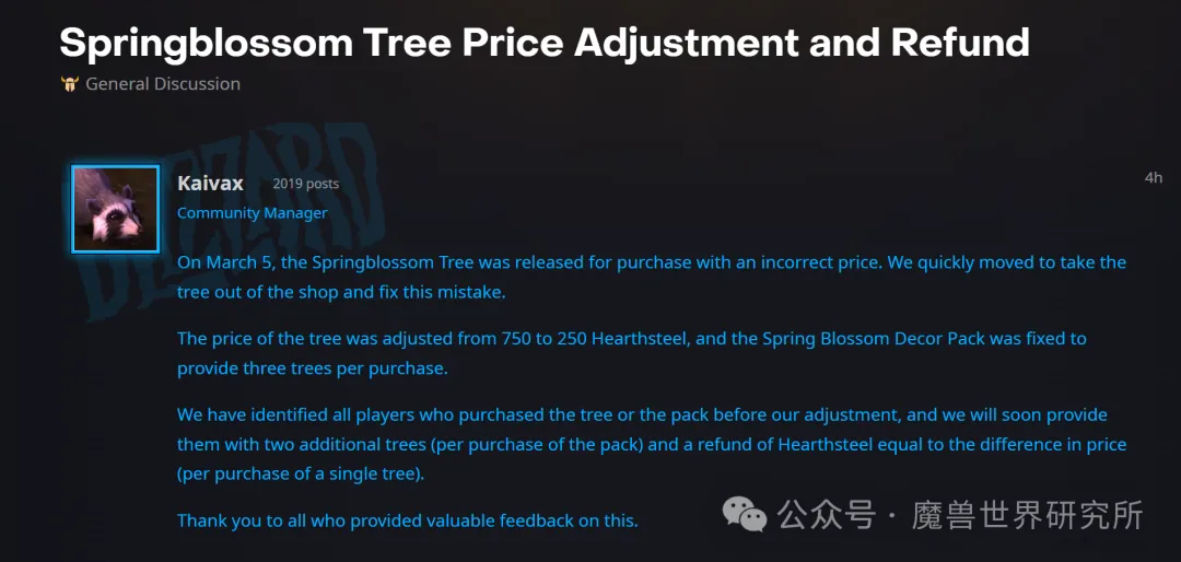 蒂亚戈,席尔瓦在切,尔西是否赢,FB体育平台,FB体育官方网站,FB体育登录入口,FB体育app下载