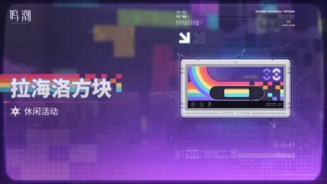 马丁内利建,功内托制胜,阿森纳切尔,FB体育平台,FB体育官方网站,FB体育登录入口,FB体育app下载