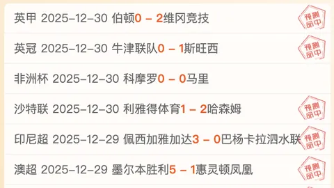 FB体育 产品 085947 ou5