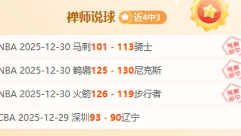 澳网女双徐一璠杨钊煊第二轮遭遇挑战，遗憾出局