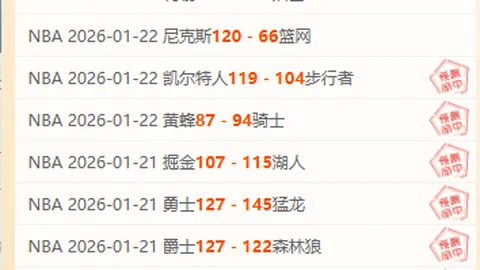 李梓嘉和安洗莹顺利晋级奥尔良羽球大师赛复赛