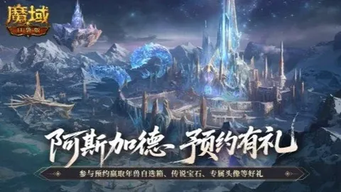 12月25日CBA常规赛：广东VS浙江，余嘉豪亮点时刻重温