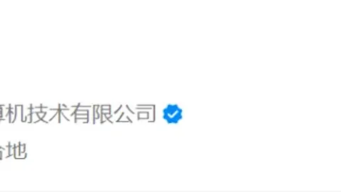 下周对阵国际米兰！阿森纳后防线紧急，阿尔特塔面临排兵布阵挑战