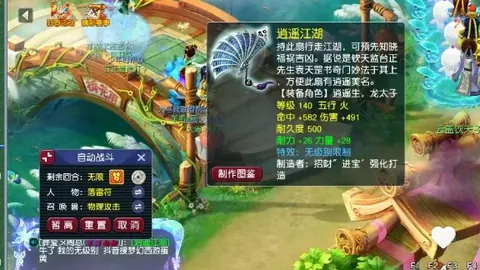 尼克斯连战告捷，近13战12胜！巅峰对决：尼克斯VS步行者，激情再现！