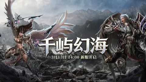 白政恺排名飙升600余位，李昊桐居中国高尔夫选手之首