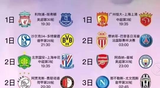 他能否在面